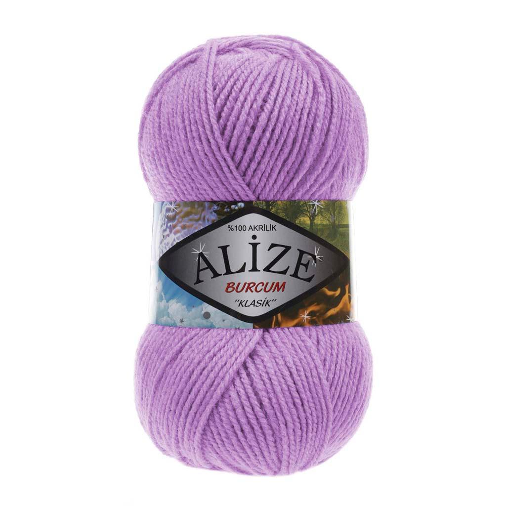 ALIZE BURCUM KLASIC YARN VIOLET 247