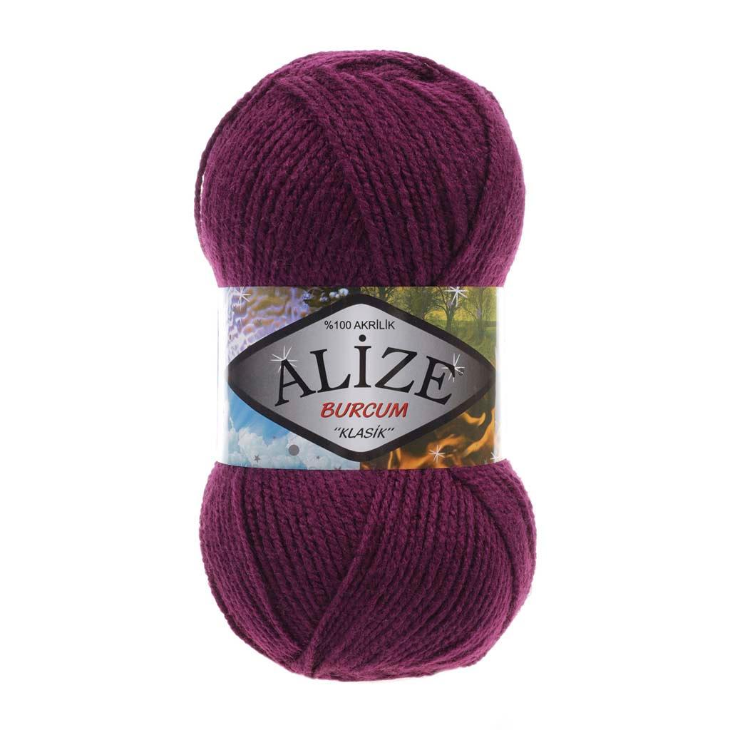 ALIZE BURCUM KLASIK YARN EGGPLNT PURPLE 304