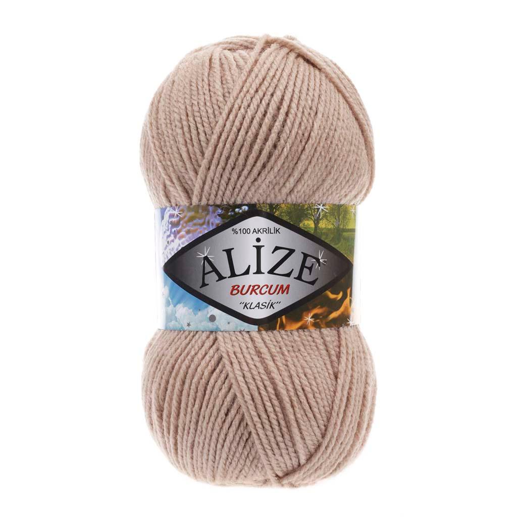 ALIZE BURCUM KLASIK YARN SAFARI 256