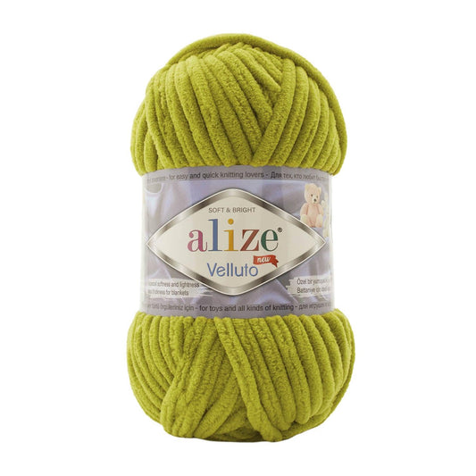 ALIZE PISTACHIO GREEN 11