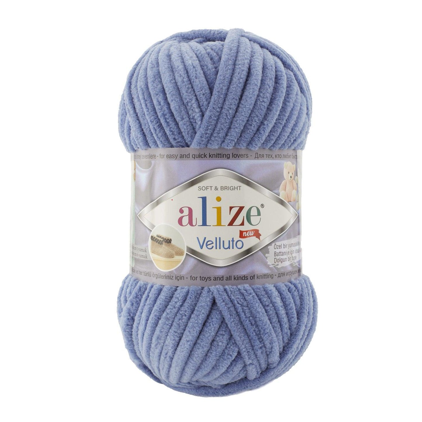 ALIZE VELLUTO BLUE MELANGE 37