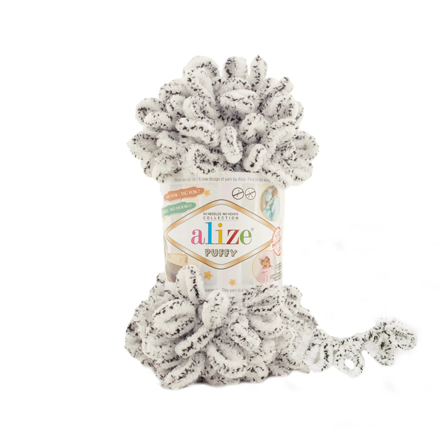 ALIZE PUFFY YARN 686
